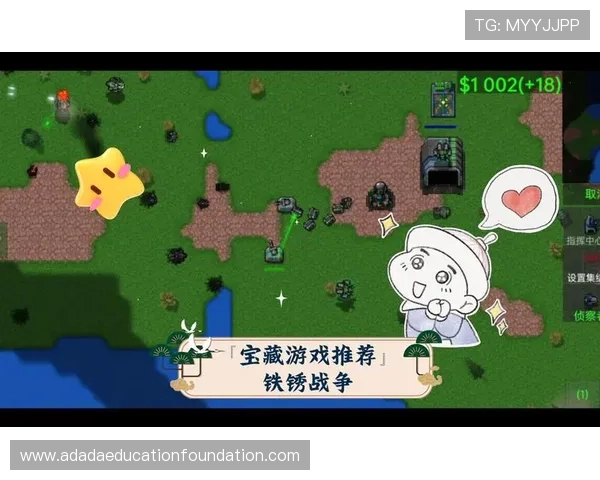 凯发登录下载安装教程，解决常见问题让你轻松上手游戏体验