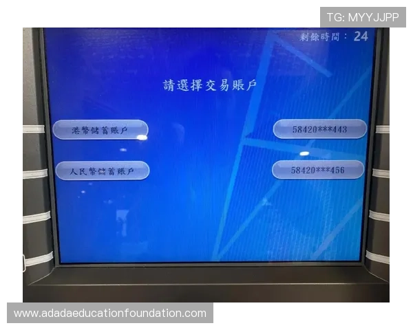 凯发网站支付方式多样，支持多平台快速存取款确保您的资金安全与便捷操作