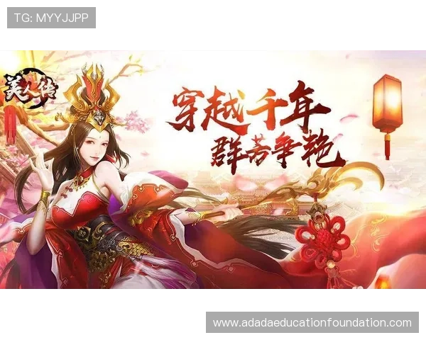 ag百家技巧打法集于一身详细指南帮助新手玩家快速融入游戏环境