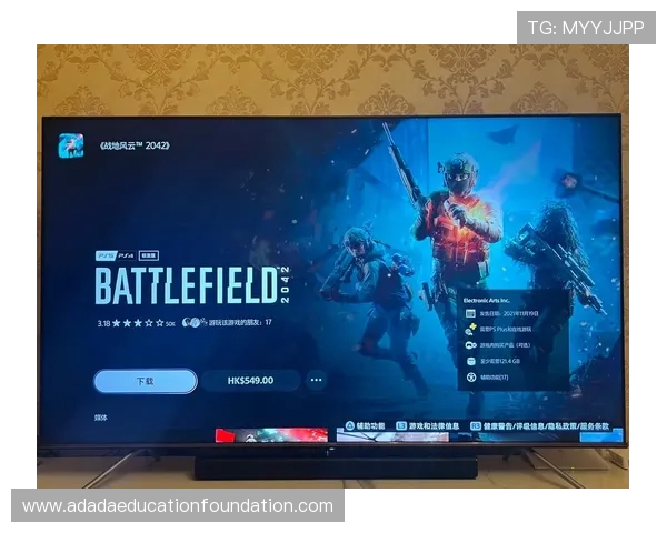 爱游戏视讯荣获年度最佳游戏平台称号赢得广大用户高度认可